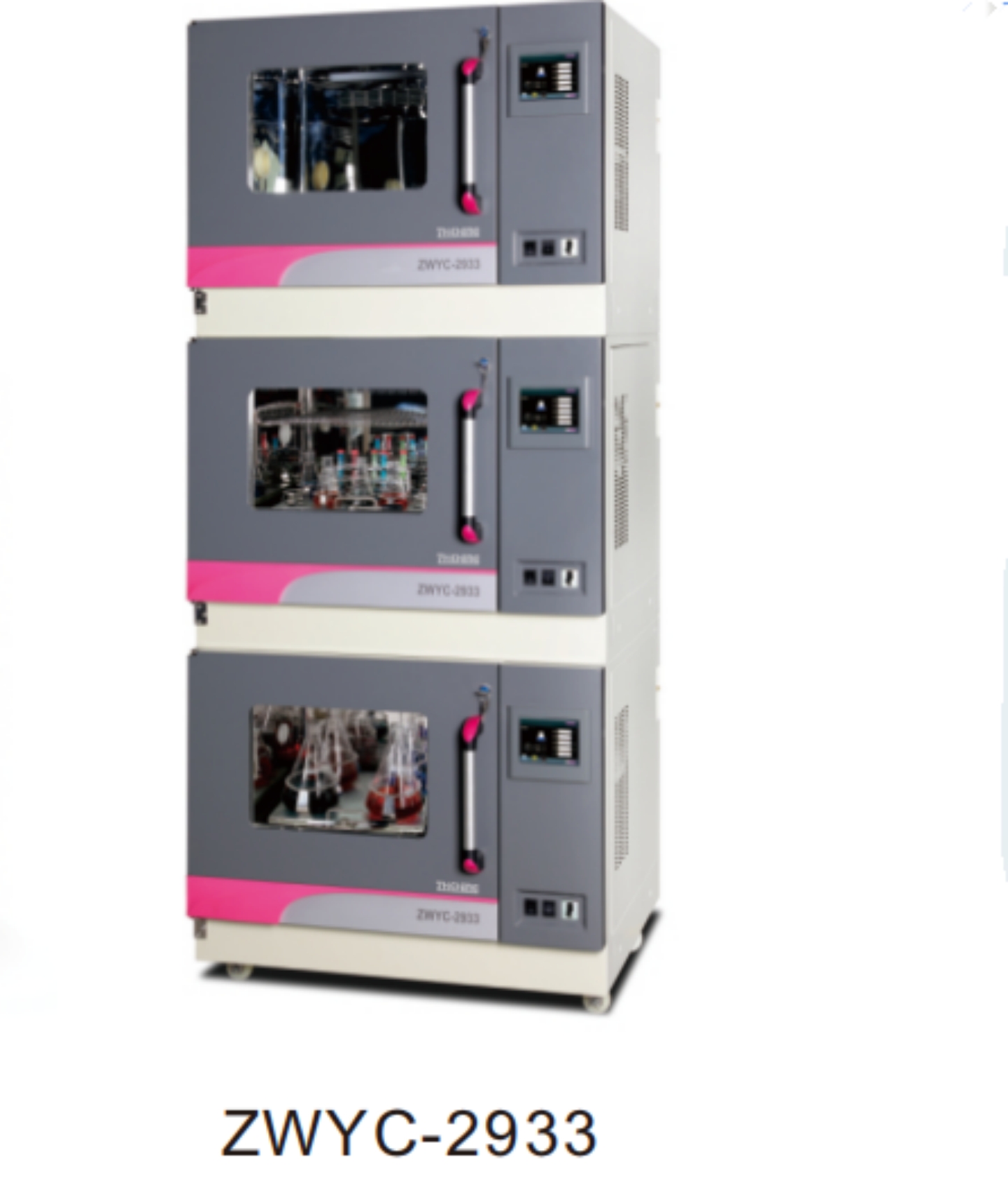 多溫度恒溫培養振蕩器RR52-ZWYC-2933庫號：M78362