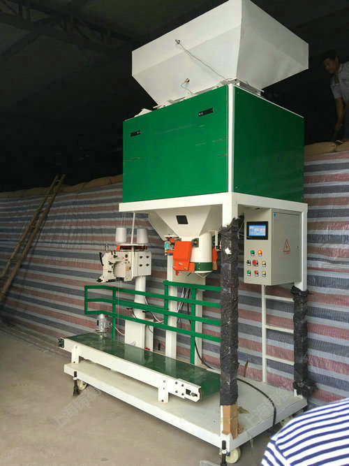 25公斤BB肥料顆粒電子包裝秤皮帶輸送價格