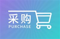 1661.35万元，重庆市生态环境监测中心万州分中心环境监测能力建设公开招标
