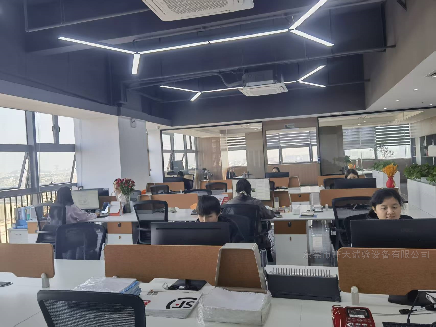 新址探訪｜在高天，我們把“靠譜”寫進每一寸空間