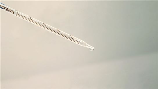 四部门联合印发《节能装备高质量发展实施方案（2026—2028年）》