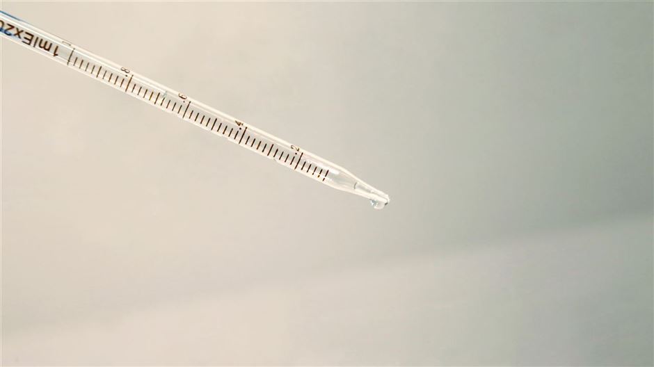 四部门联合印发《节能装备高质量发展实施方案（2026—2028年）》