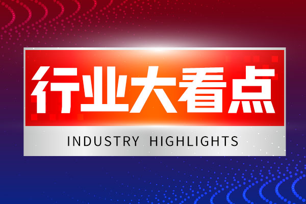 纽威股份2025年营收77.68亿元，归母净利润16.01亿元