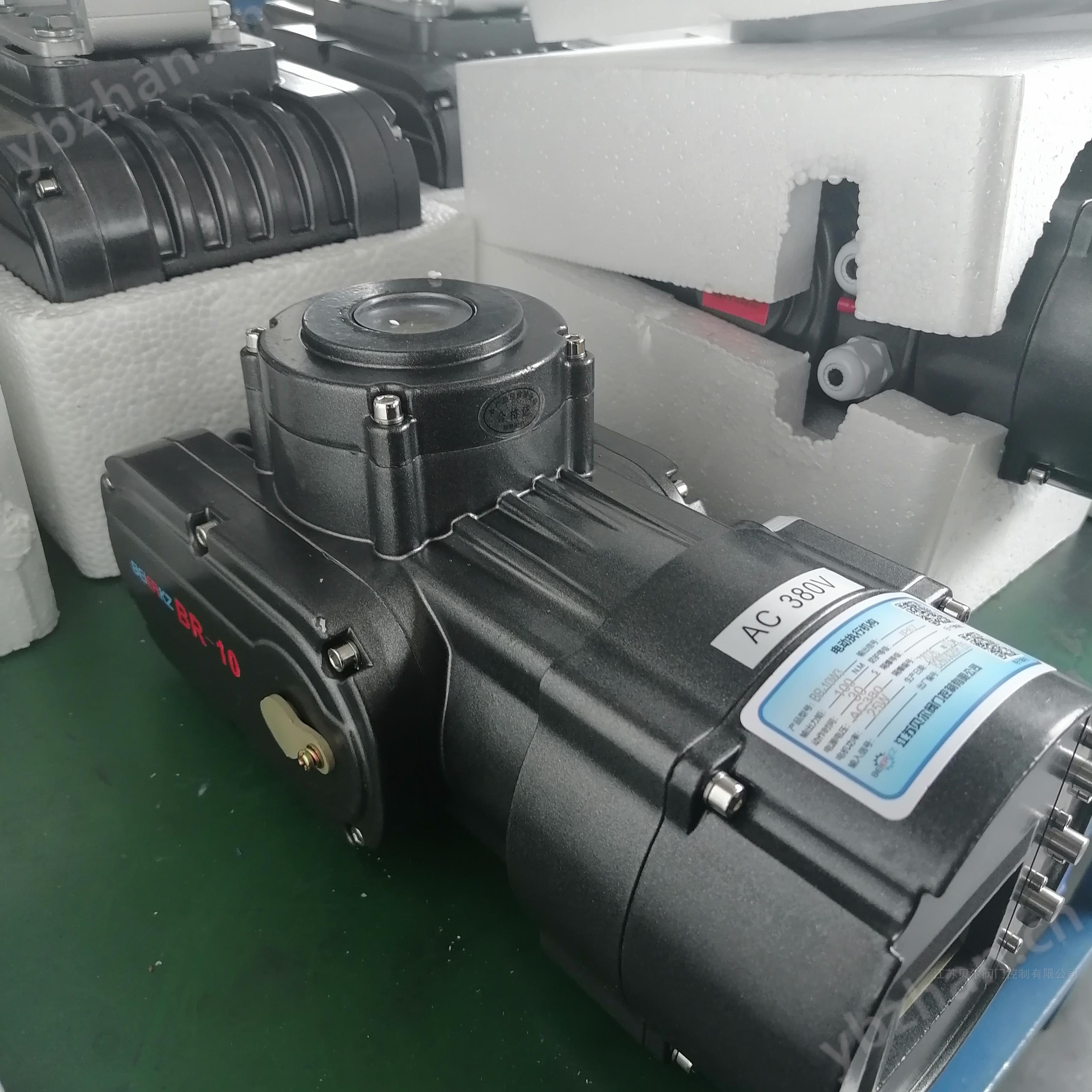 智慧物联网电动阀门 电动控制阀