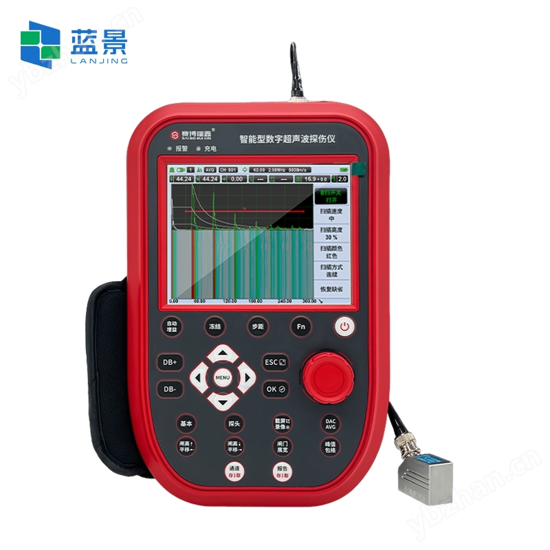超聲探傷儀