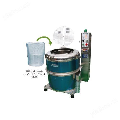 田中機工TANAKA海苔網(wǎng)用脫水機TDS-20L