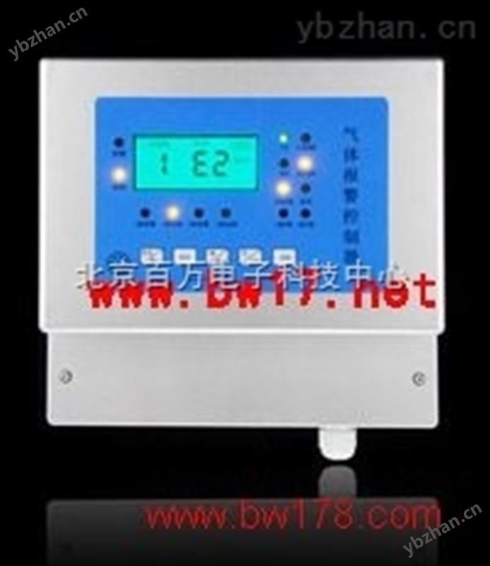 氣體報(bào)警控制器