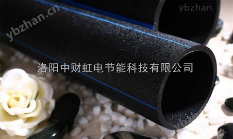 中財聚乙烯PE管|中財主攻高品質(zhì)PE給水管材