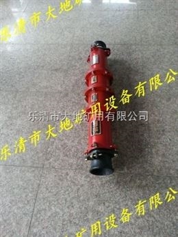 LBG1-400A/10KV