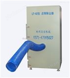 濾筒過濾除塵器廠家
