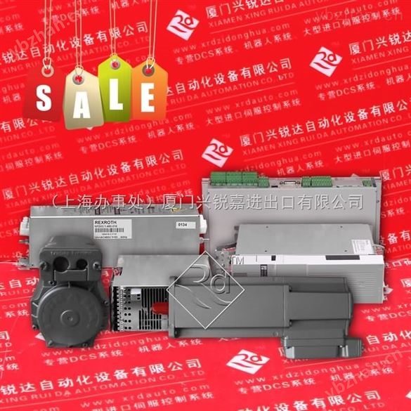 INDRAMAT DDS2.1-W100-DS03-02-FW *