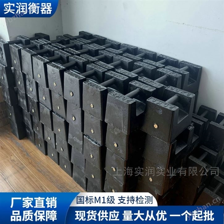 25kg铸铁砝码电梯配重厂家现货可租可售