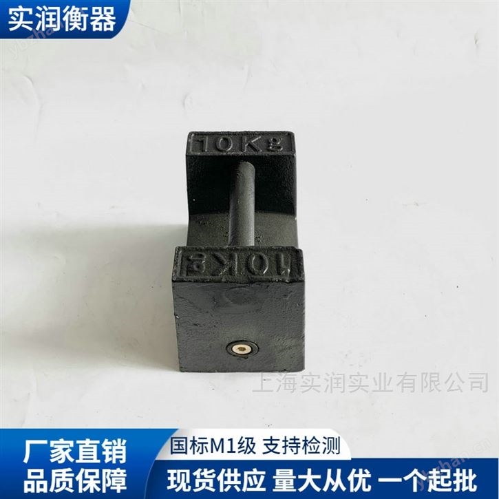 上海砝碼租賃20kg25kg電梯配重現(xiàn)貨