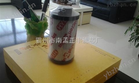 0160D005BN/HC賀德克濾芯