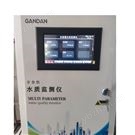 二次供水在線監測儀故障檢測日常維護