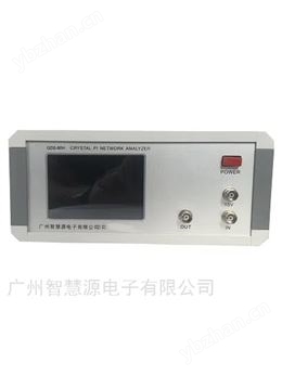 晶振測(cè)試儀GDS-80