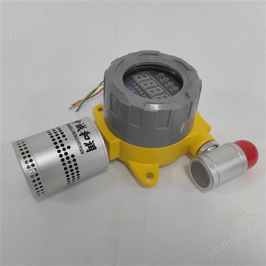 RS485防爆粉塵濃度報警器