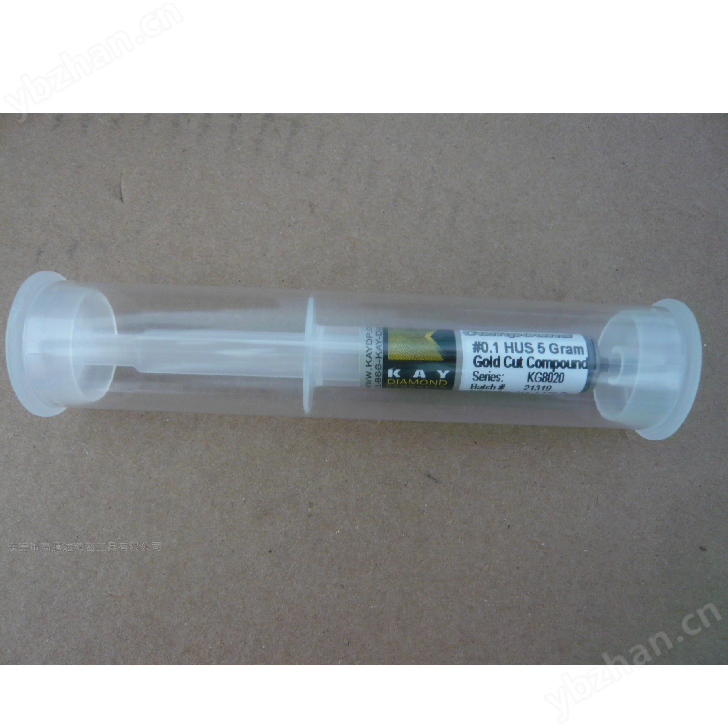 美國(guó)KDP Compound研磨膏 0.1 HUS 5 gram