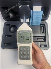 衡欣AZ8921噪音计声级计AZ8922