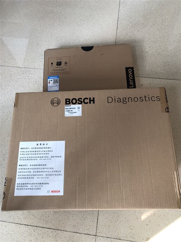 KT720中职赛KT700VCI智能汽车故障诊断仪电脑检测仪KT700VMI