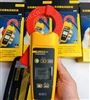 Fluke368FC真有效值漏电流钳表Fluke369FC钳型万用表F368/F369