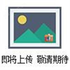 德国DR标准品