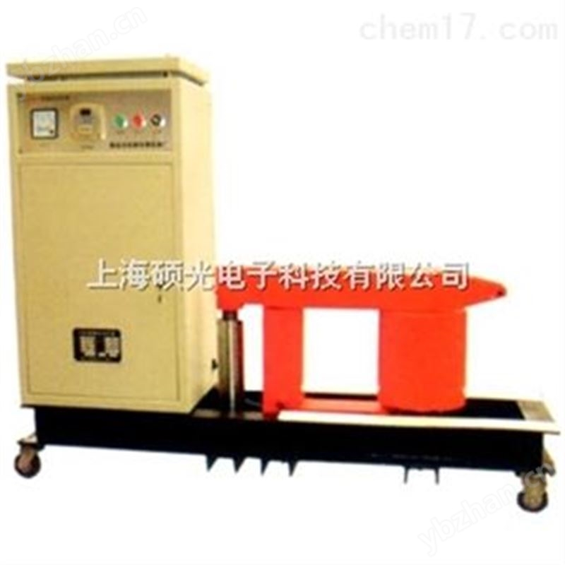 上海碩光電磁感應加熱器