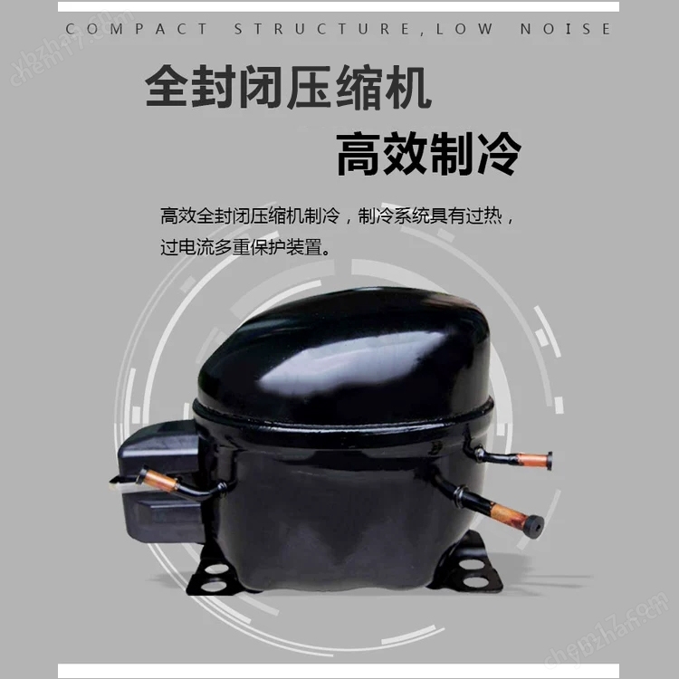 冷冻水浴振荡器