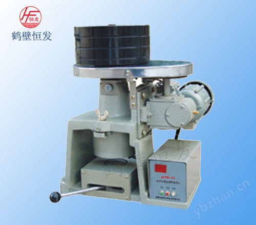 HFKM-60型哈氏可磨性指數(shù)測定儀