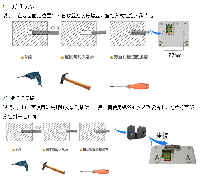 QQ截圖20220418105034.png