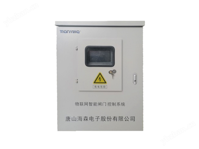 380V双控版闸门控制系统  HS-GCS-2