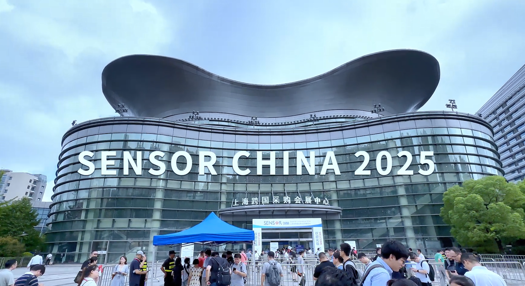 SENSOR CHINA2025即將開幕！儀表網(wǎng)帶您逛展~