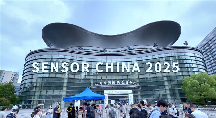 SENSOR CHINA2025即將開幕！儀表網帶您逛展~