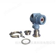 食品卫生型压力变送器