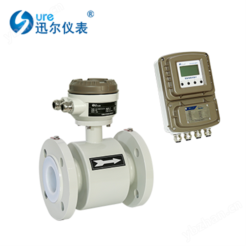 电磁流量计