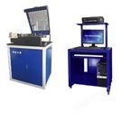 电线电缆弯曲试验机