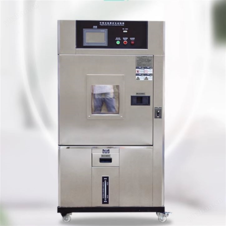 氙燈耐氣候試驗(yàn)箱 中西器材庫號：M73474