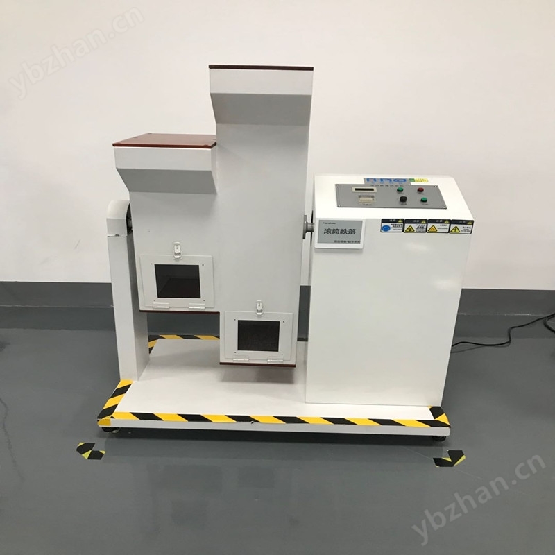 单/双筒跌落实验机厂家