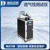 透气性测试仪