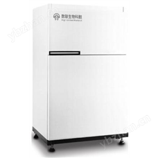 XDC-NIR-IIX射线-荧光双模态成像系统