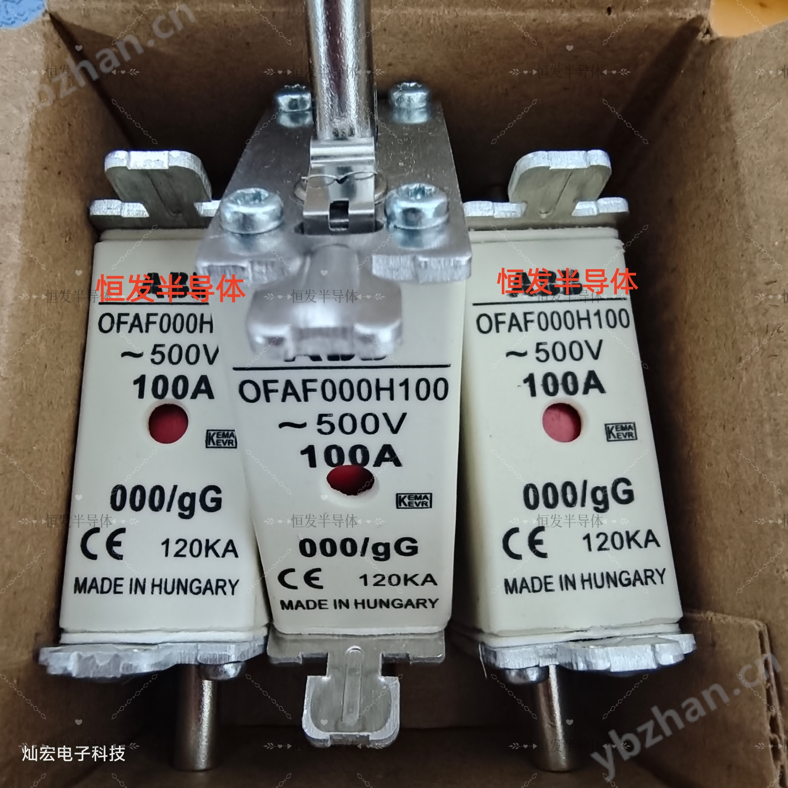 ABB熔斷器監測器