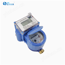 NB-loT物联网水表