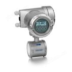 POWERFLUX 5300電磁流量計(jì)