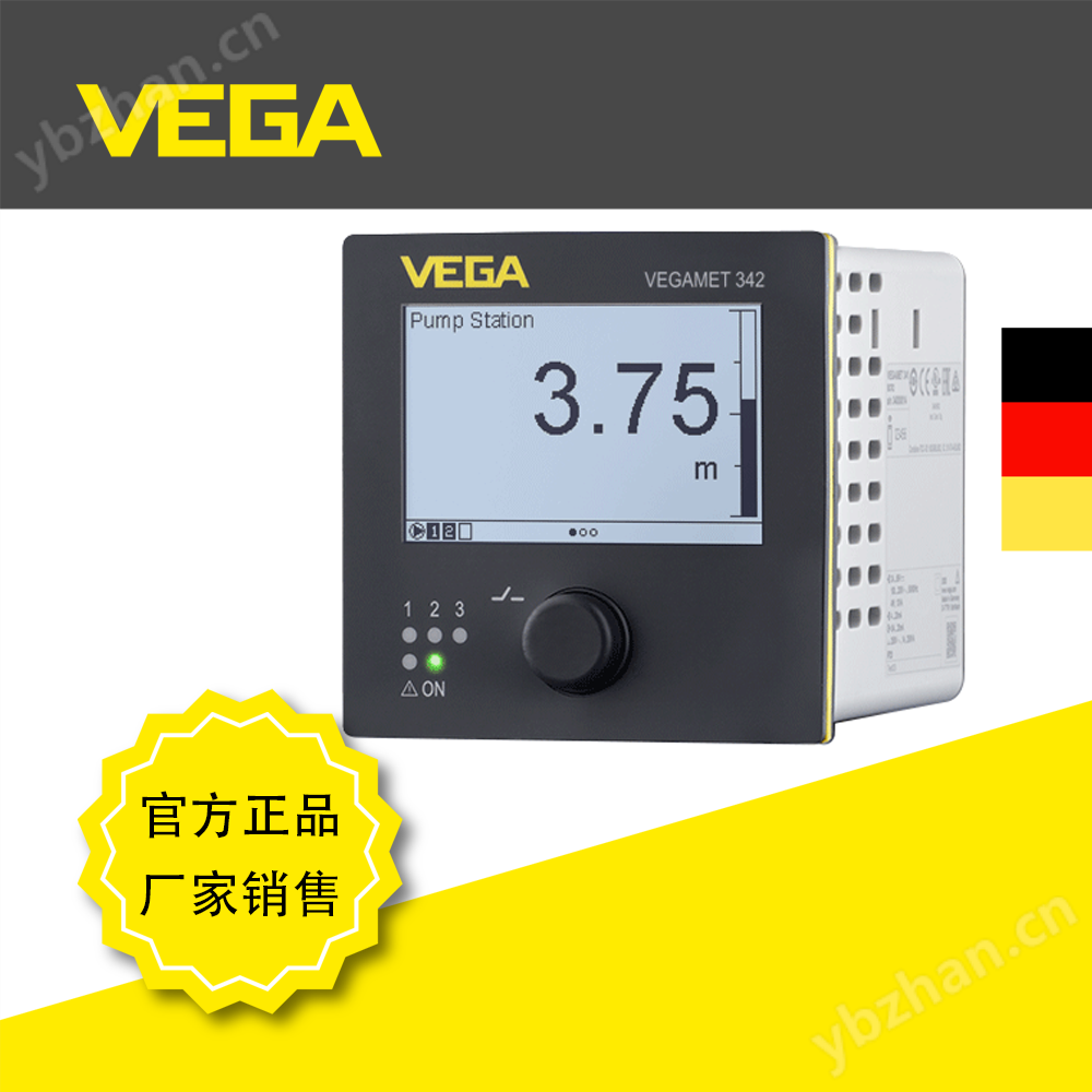 威格嵌入式VEGAMET342控制显示器