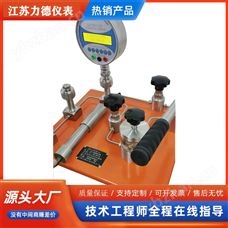 LD-YBS60TB压力校验台