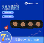 特種卷盤電纜卷筒電纜