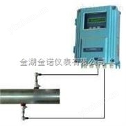 插入式超聲波流量計廠家/插入式超聲波流量計價格