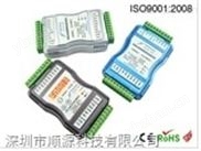 多路输入通道隔离型总线数据采集器 通讯转换器