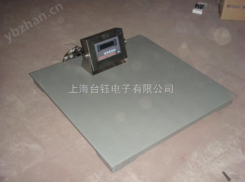 多功能地磅|帶打印/報(bào)警多功能地磅價(jià)格