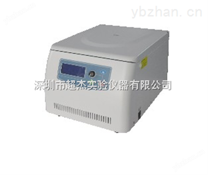 北京實(shí)驗(yàn)室高速離心機(jī)*